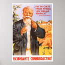 Recherche de propagande posters Socialisme