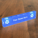Recherche de de david bureau fournitures Bleu