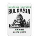 Recherche de bulgarie magnets Sofia
