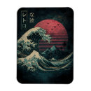 Recherche de hokusai la vague magnets Océan