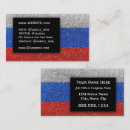 Recherche de russie cartes visite Professionnel