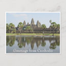 Recherche de cambodgien cartes postales Angkor wat