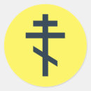 Zoek naar russische stickers Symbool