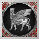 Recherche de assyrian posters Lamassu
