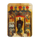 Recherche de icone magnets Russe