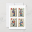 Recherche de mahjong invitations Chinois