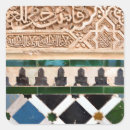 Recherche de moorish Arabesque