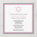 Recherche de grisâtre invitations Floral