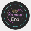 Recherche de cuisine japonaise autocollants Ramen