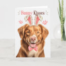 Recherche de dog pâques cartes De
