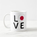 Recherche de drapeau du japon tasses Amour
