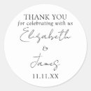 Recherche de calligraphie mariage autocollants Favoriser