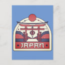 Recherche de nippon cartes postales Tokyo