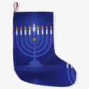 Recherche de étoile juive chaussette de noël Chanoukah