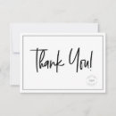 Recherche de médias vœux cartes Customer