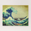 Recherche de japan puzzles Grande vague de kanagawa