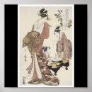 Recherche de peinture japonaise posters Samouraï