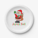 Recherche de joyeux noel assiettes Joyeux noël en français