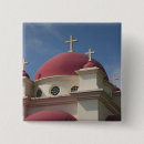 Recherche de orthodoxie badges Grec