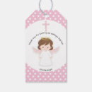 Recherche de ange doux Rose