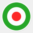 Recherche de roundels autocollants Air