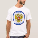 Recherche de aigle russe tshirts Aigle à deux têtes