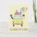 Recherche de boda vœux cartes Pour eux