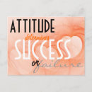 Recherche de attitude cartes postales Encouragement