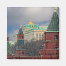 Recherche de russie magnets Kremlin