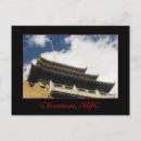 Recherche de chinatown new york cartes postales Architecture