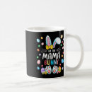 Recherche de pâques pour la famille tasses Jour