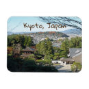 Recherche de japan magnete Temple