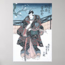 Recherche de kunisada posters Japonaise