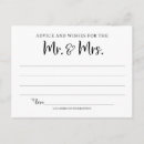 Recherche de mr cartes postales Couple