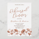 Recherche de foliage répétition dîner invitations Simple