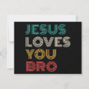 Recherche de bro vœux cartes Jésus