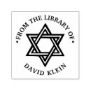 Recherche de étoile de david Religion