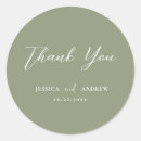 Recherche de soyez sage autocollants Rond classique