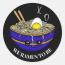 Recherche de funny puns autocollants Drôle