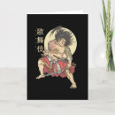 Recherche de samurai vœux cartes Anime