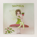 Recherche de tabouret puzzles Jaune