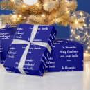 Recherche de père noël papier cadeau Festif