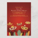 Recherche de masques de carnaval invitations Pour tous