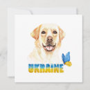 Recherche de laboratoire jaune vœux cartes Amoureux de les chiens