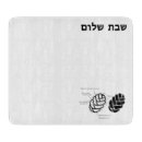 Recherche de bijou planches à découper Couple