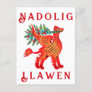 Zoek naar rode draak van wales briefkaarten Rood