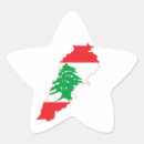 Zoek naar libanese vlag stickers Beiroet