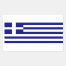 Recherche de voyage grèce autocollants Europe