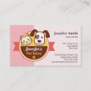 Recherche de salon de toilettage cartes visite Assise