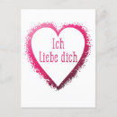 Recherche de ich cartes postales Ich liebe dich